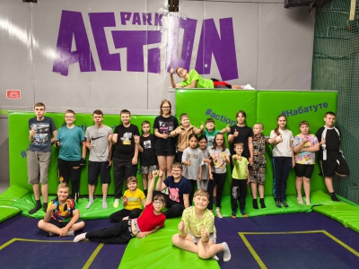 Поездка в &quot;&quot;Action Park&quot;