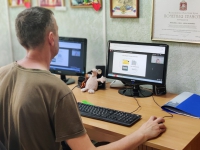 Кибербезопасность