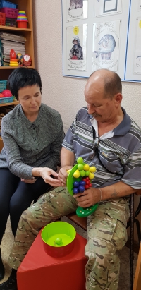 Эрготерапия