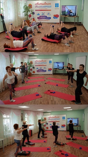 Коломенские участники программы «Активное долголетие» приняли участие в онлайн марафоне по фитнес-тренингу «Круговая тренировка»
