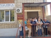 Профэкскурсия в ОАО «Валерия»