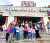 Поездка в МЦ &quot;Русь&quot;