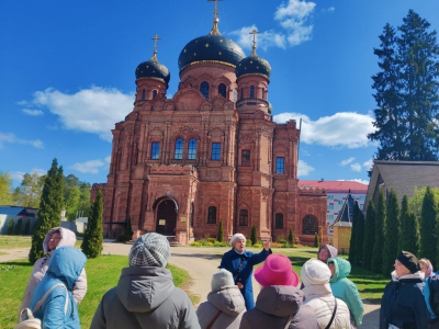 &quot;На реке Гуслице есть...&quot;