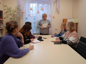 Рабочее совещание по теме: «Деловой стиль общения специалиста социальной сферы Московской области».