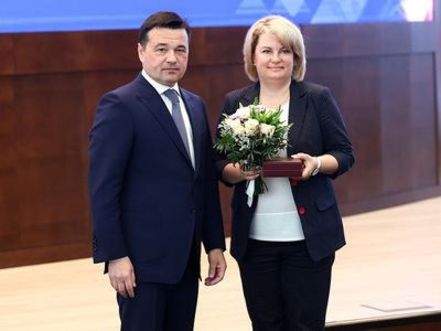Поздравление от губернатора Московской области