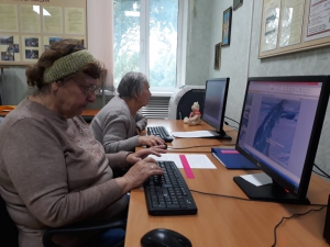 IT-технологии для людей пожилого возраста