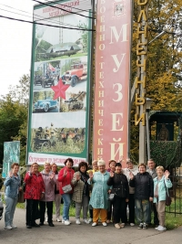 Поездка в Военно-технический музей  Славы