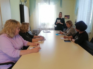 Беседа «Деловой стиль общения специалиста социальной сферы  Московской области»