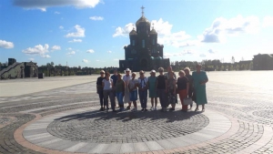 Посещение музейного комплекса Главного Храма Вооруженных сил Российской Федерации