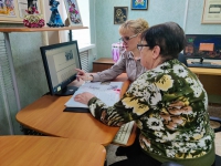 &quot;Летопись нашей семьи&quot;