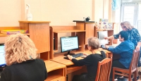 Начальная компьютерная грамотность.