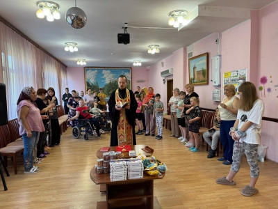 Таинство Причастия