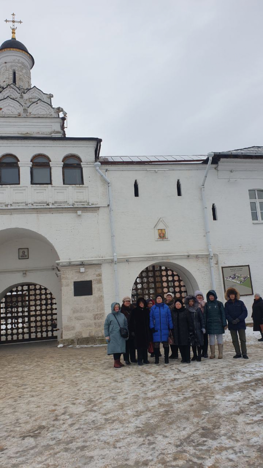 Участники клуба «Активное долголетие» посетили подмосковный город Серпухов.