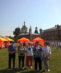 Сохрани свое здоровье