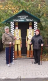 Скандинавская ходьба