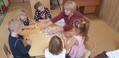 «Путешествие в страну гласных звуков»