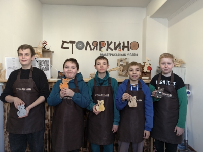 СТОЛЯРКИНО-МАСТЕРСКАЯ КАК У ПАПЫ