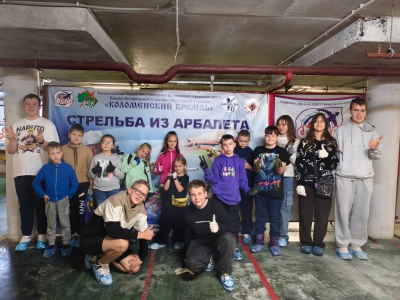 Стрельба из арбалета