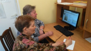 Онлайн-занятие по финансовой грамотности для граждан пенсионного возраста «Экономия для жизни»